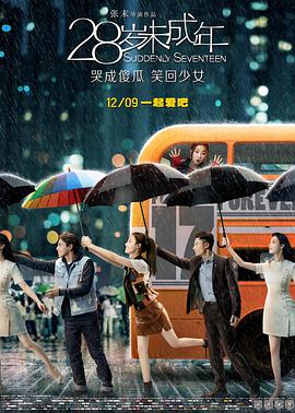 国产深夜福利在线观看网站